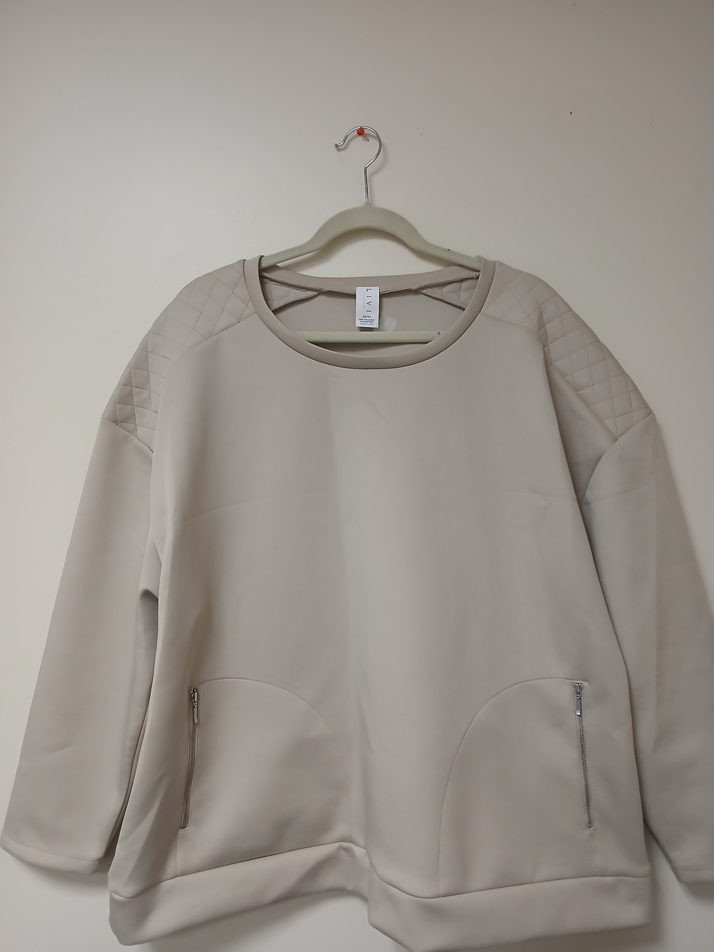 LIVI Quilted Shoulder Pullover Sweatshirt in Light Beige